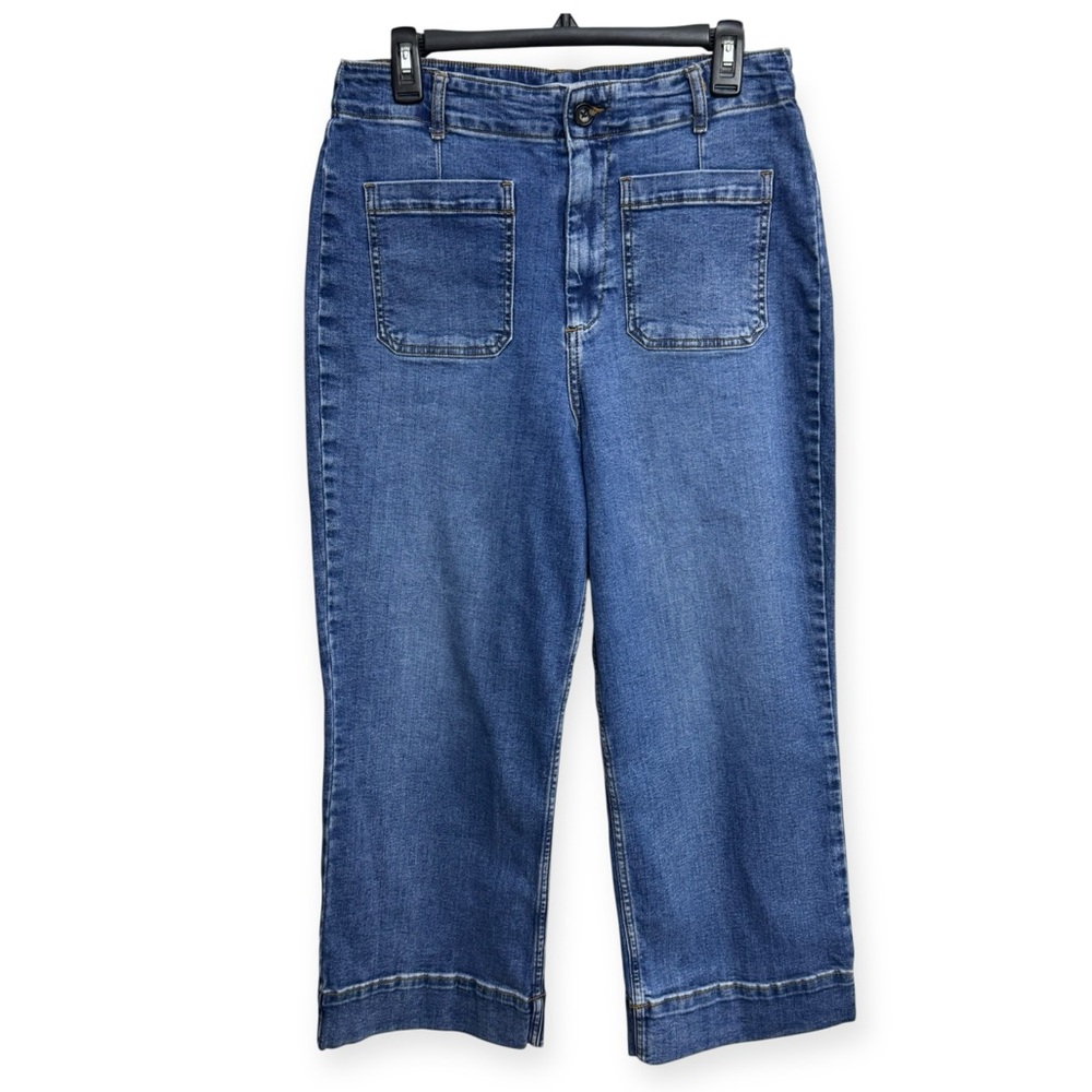 Bagatelle Indigo Denim‎ Cropped Pants